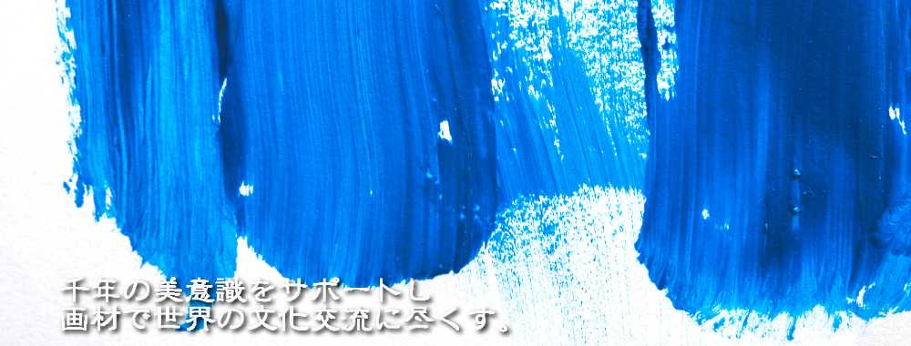 gty0035019002.jpg